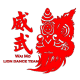 Scarborough Lion Dance